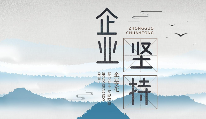 市政工程建設(shè)標(biāo)準(zhǔn)升級(jí)對(duì)施工企業(yè)的影響與應(yīng)對(duì)分析