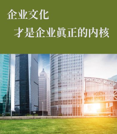 青島冠華建設(shè)集團(tuán)有限公司裝飾裝修工程常見質(zhì)量問題及防治措施