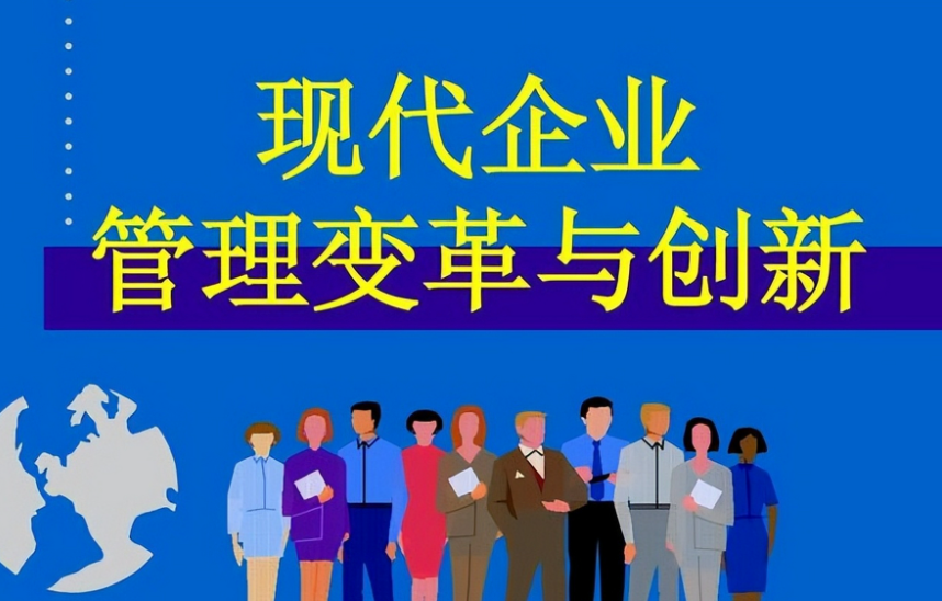 青島冠華建設(shè)集團(tuán)有限公司工程項(xiàng)目全過程成本管控方法